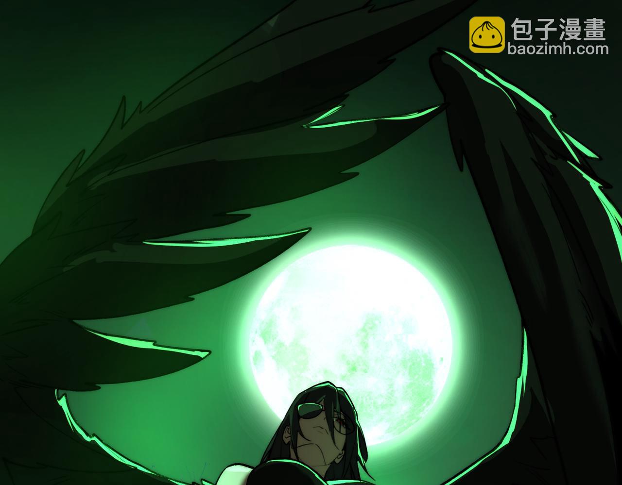 我，創造了都市傳說！ - 第80話 還得是她(1/3) - 7