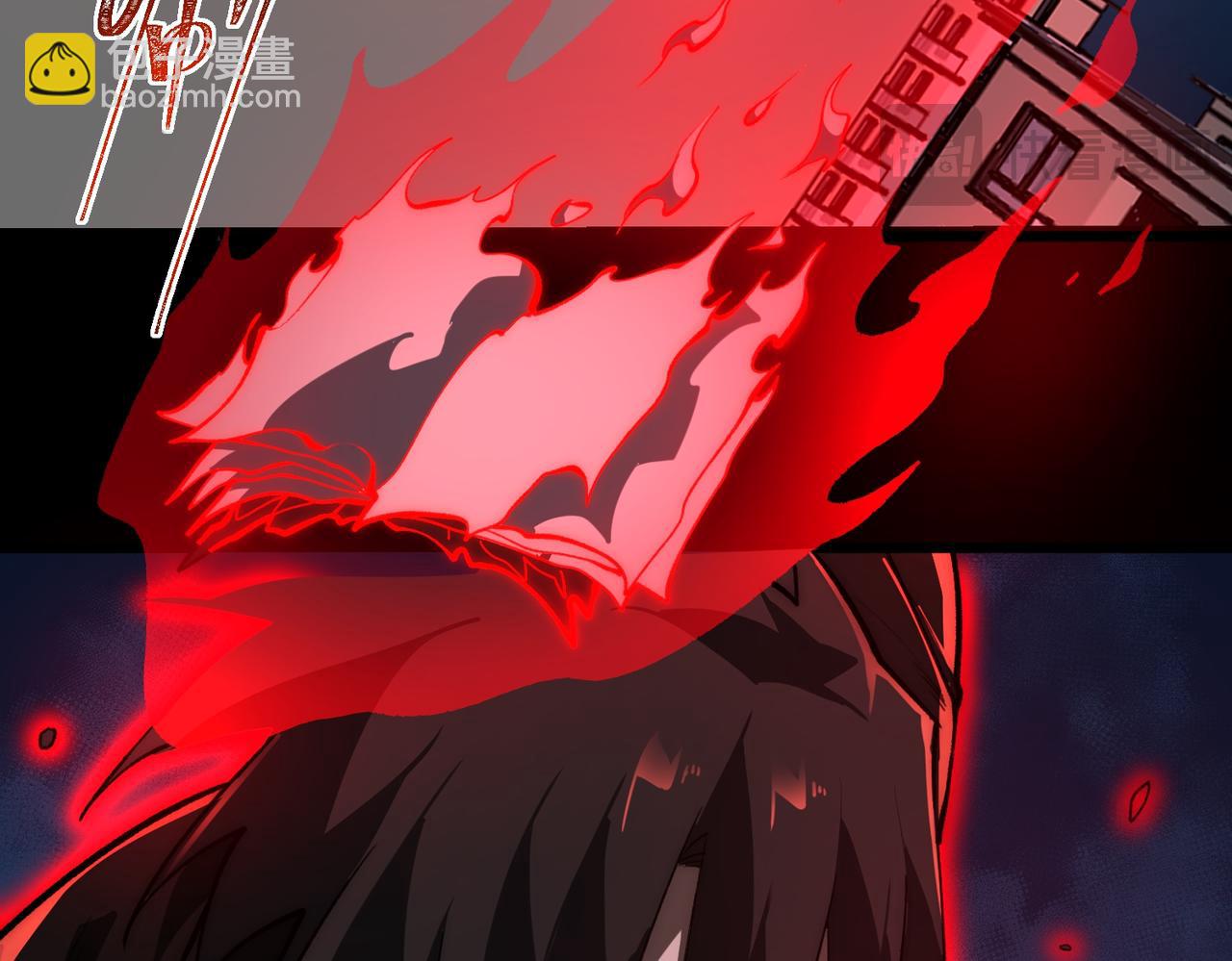我，創造了都市傳說！ - 第84話 真混亂啊(1/3) - 3