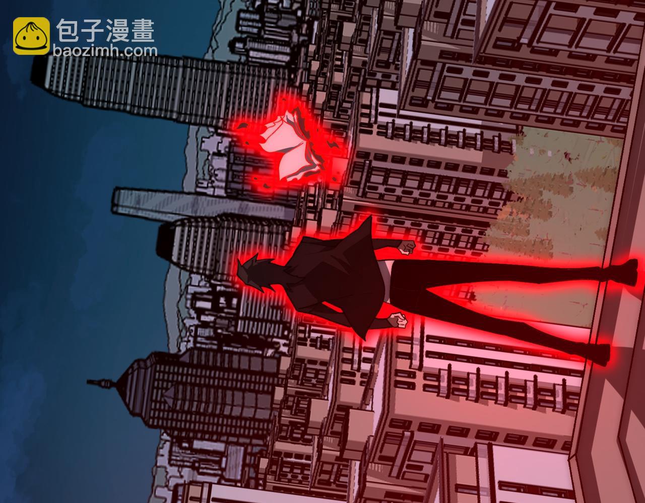 我，創造了都市傳說！ - 第84話 真混亂啊(1/3) - 6