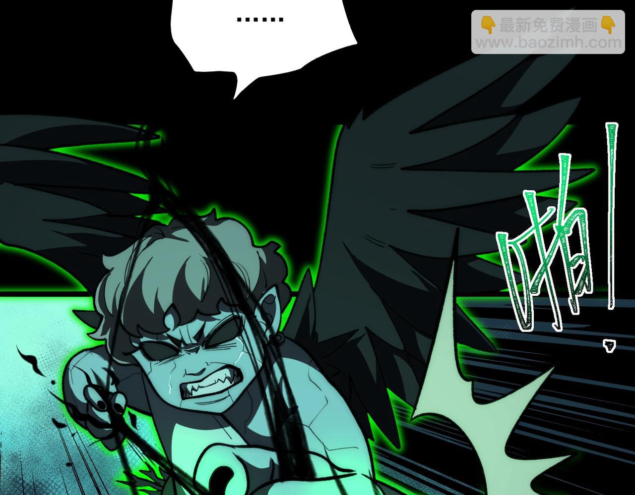 第86话 女装返场(1/3)-第86话