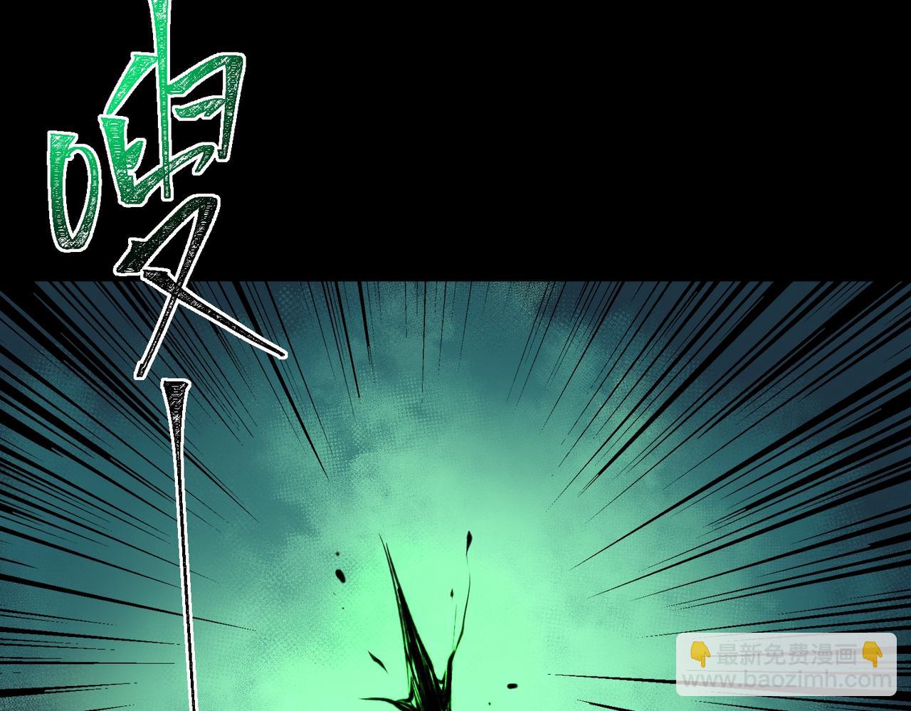 第86话 女装返场(1/3)-第86话