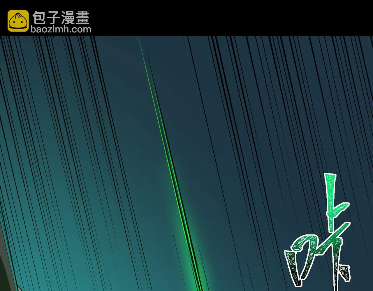 第86话 女装返场(1/3)-第86话