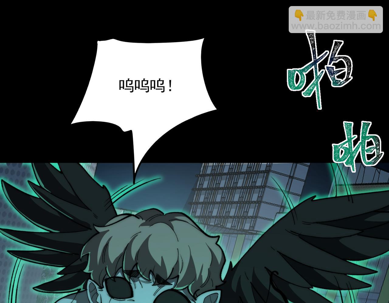 第86话 女装返场(1/3)-第86话