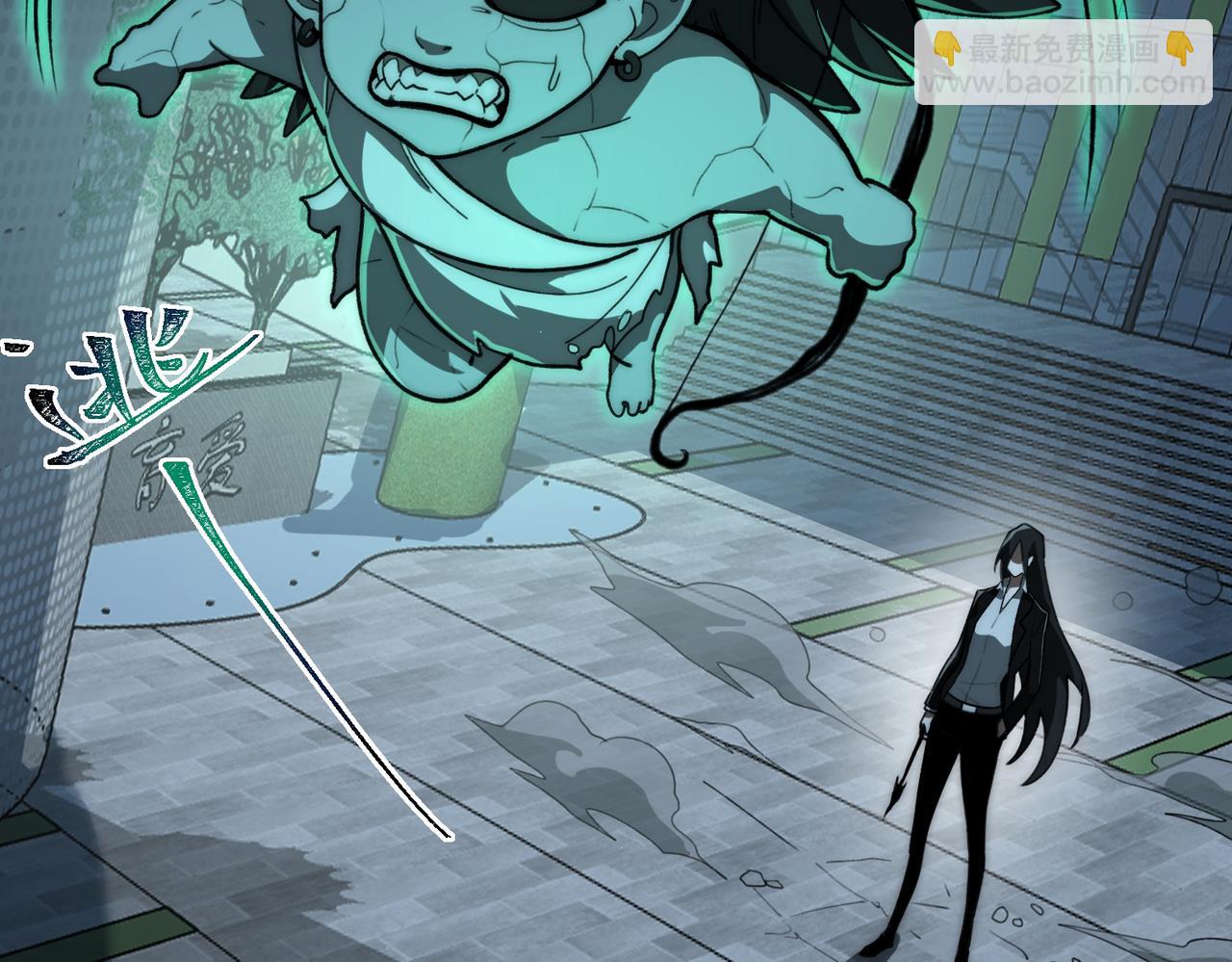 第86话 女装返场(1/3)-第86话