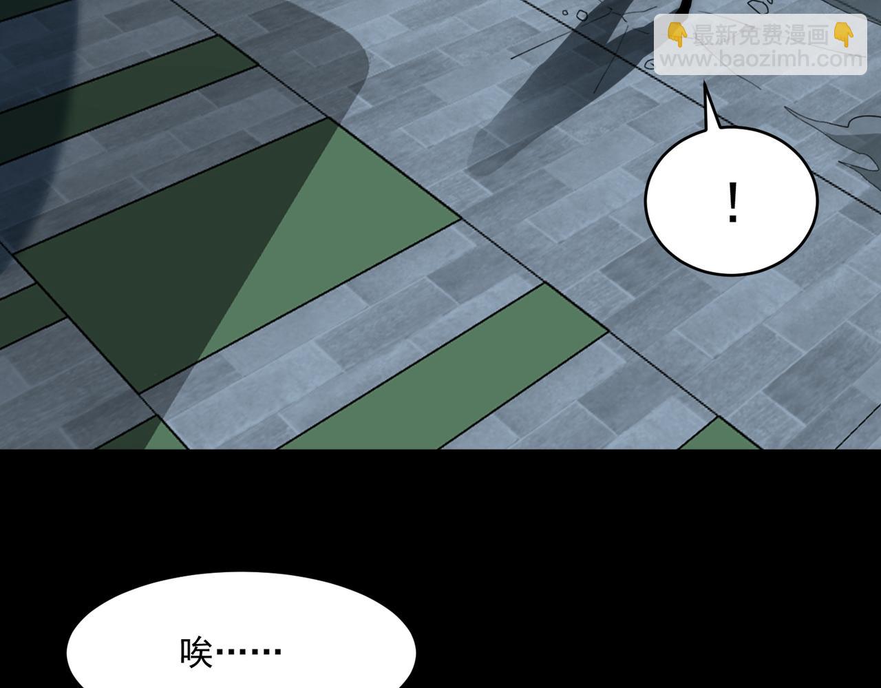 第86话 女装返场(1/3)-第86话