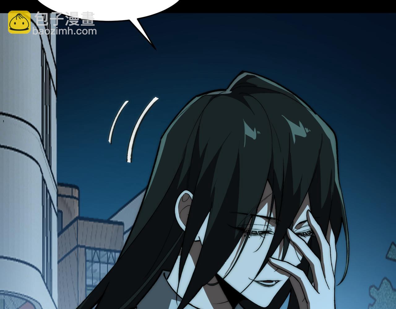 第86话 女装返场(1/3)-第86话