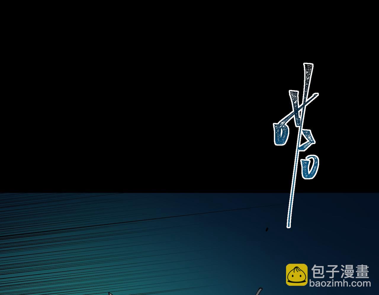 第86话 女装返场(1/3)-第86话