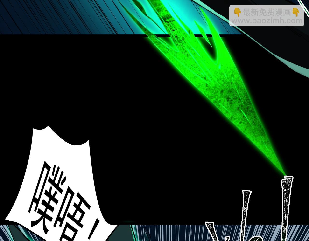 第86话 女装返场(1/3)-第86话