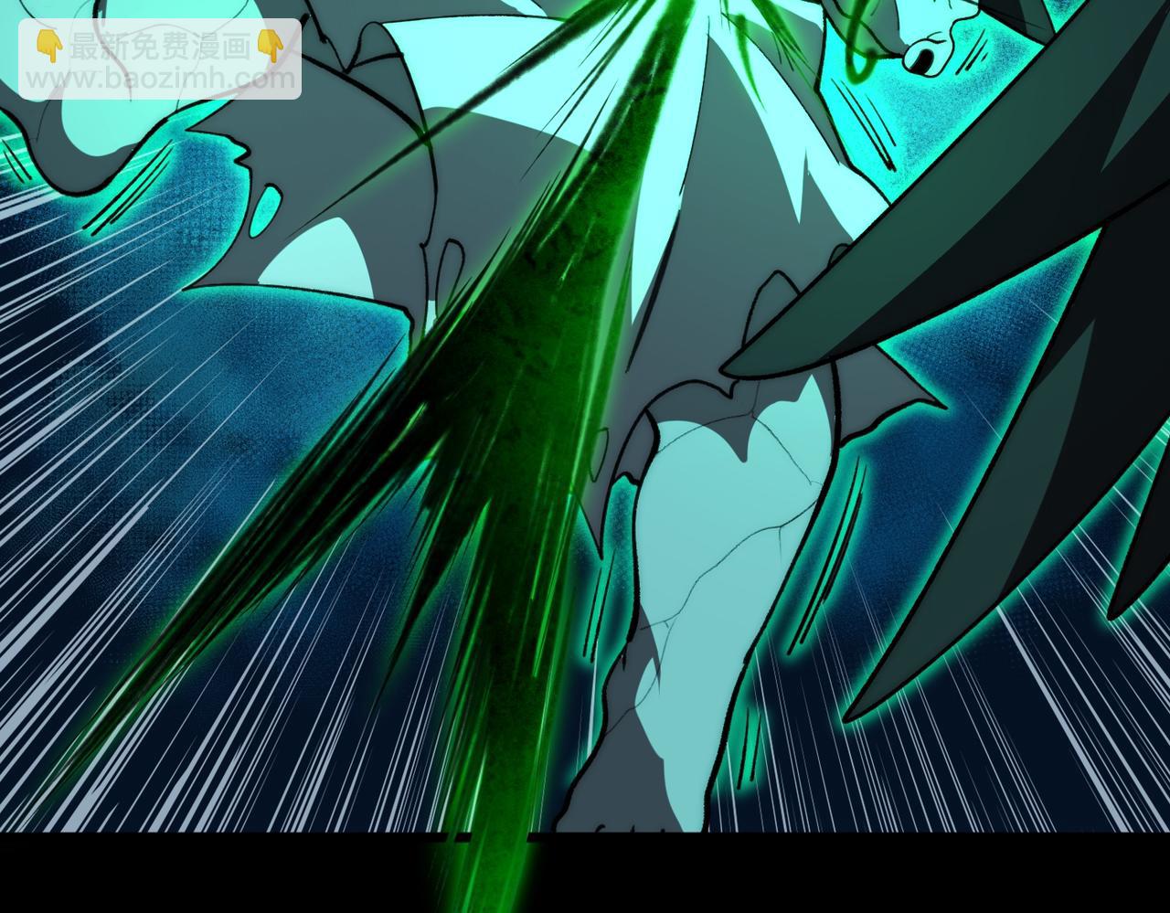 第86话 女装返场(1/3)-第86话