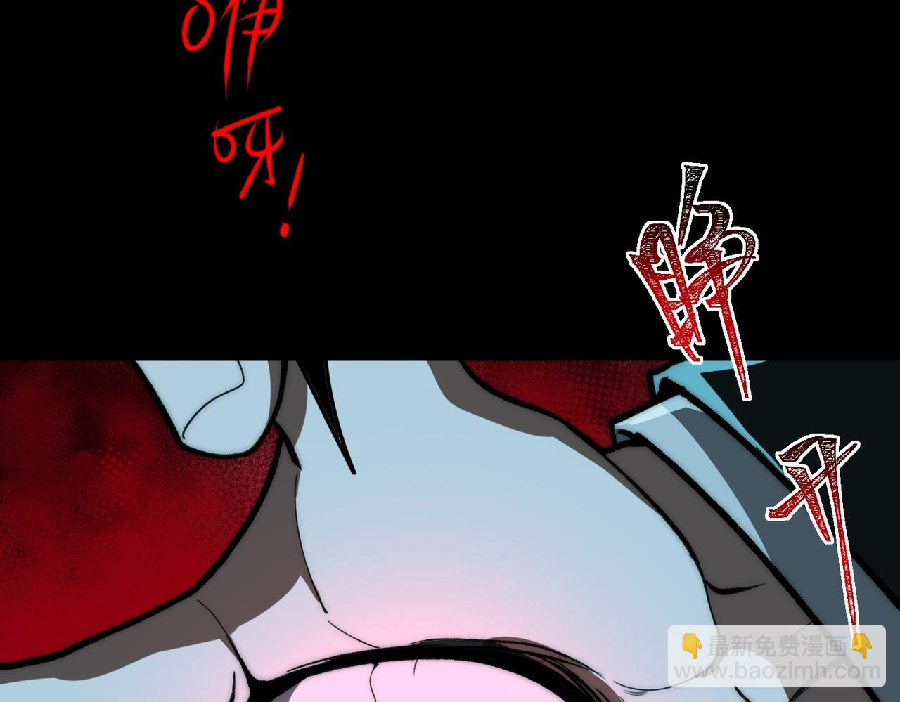 第86话 女装返场(1/3)-第86话