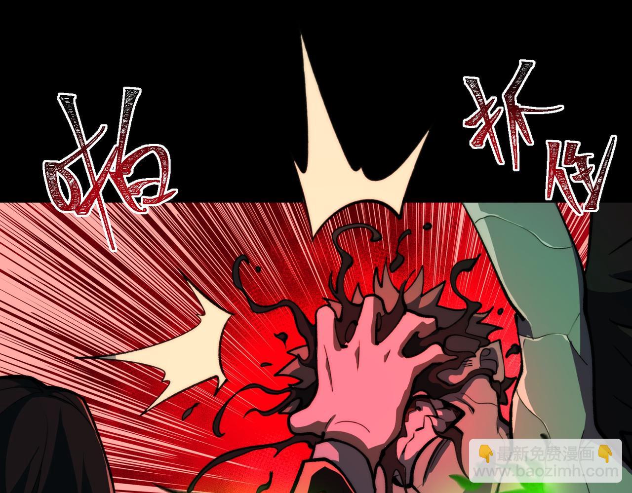 第86话 女装返场(1/3)-第86话