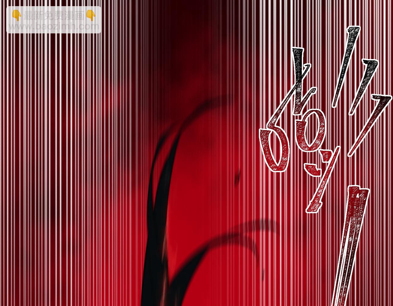 第86话 女装返场(1/3)-第86话