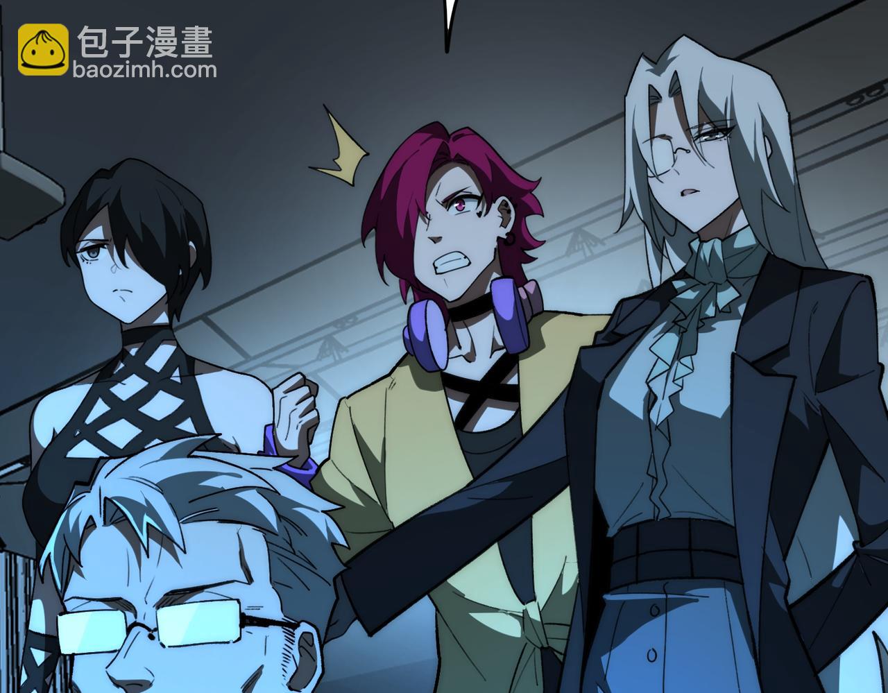 第88话 家庭成员(1/3)-第88话