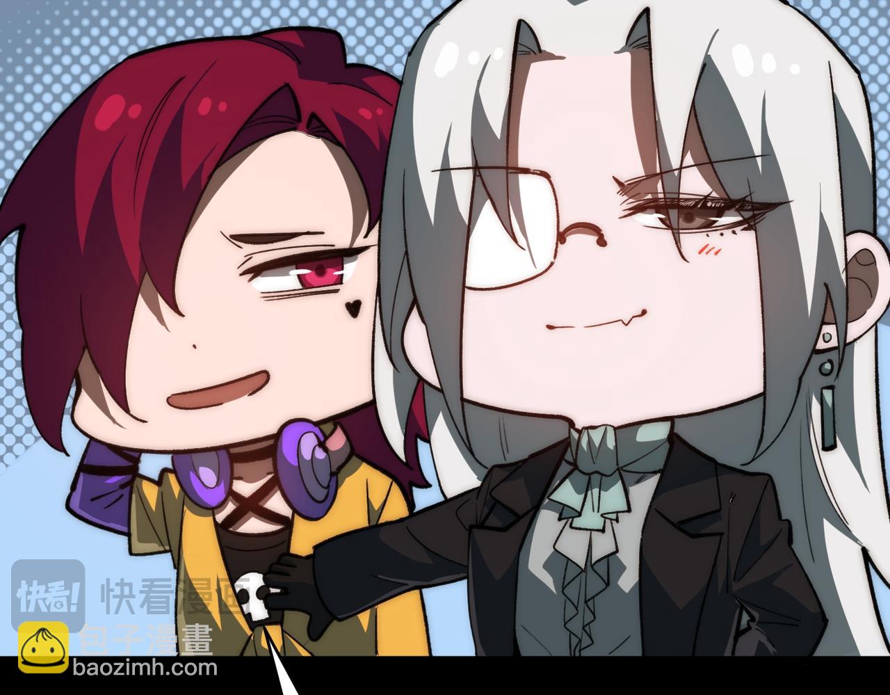 第88话 家庭成员(1/3)-第88话