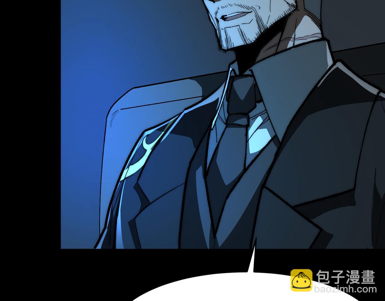 第88话 家庭成员(1/3)-第88话