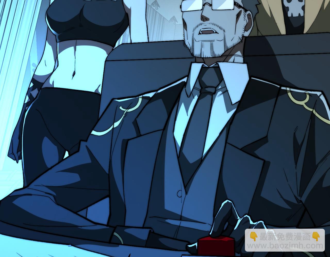 第88话 家庭成员(1/3)-第88话