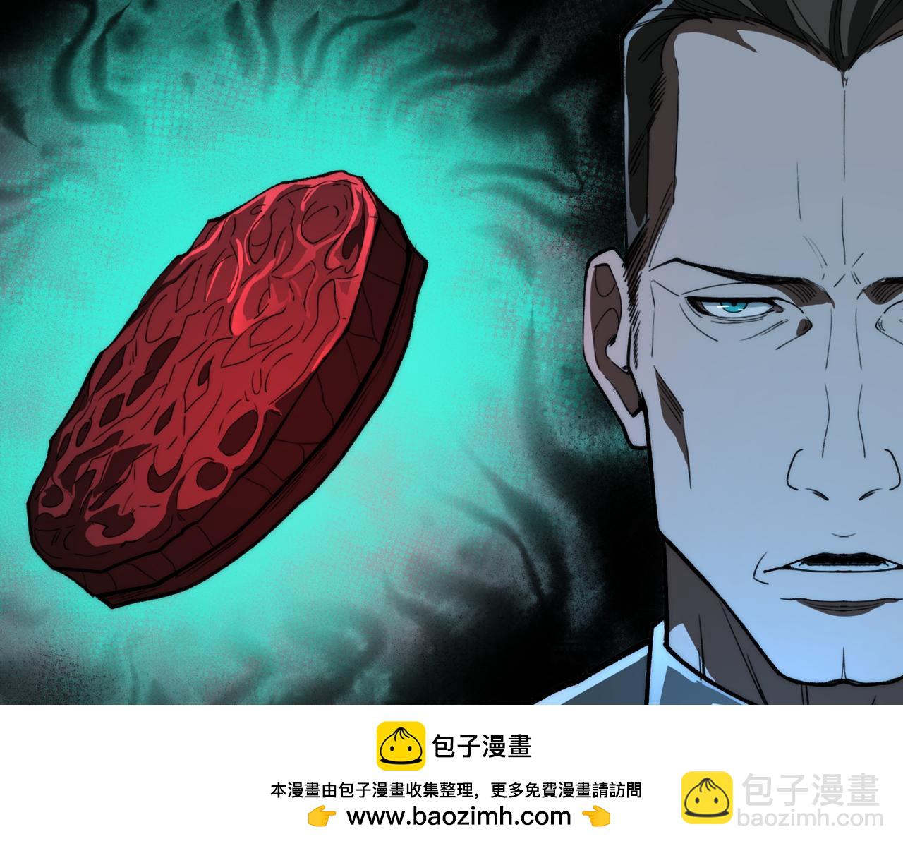 第88话 家庭成员(1/3)-第88话