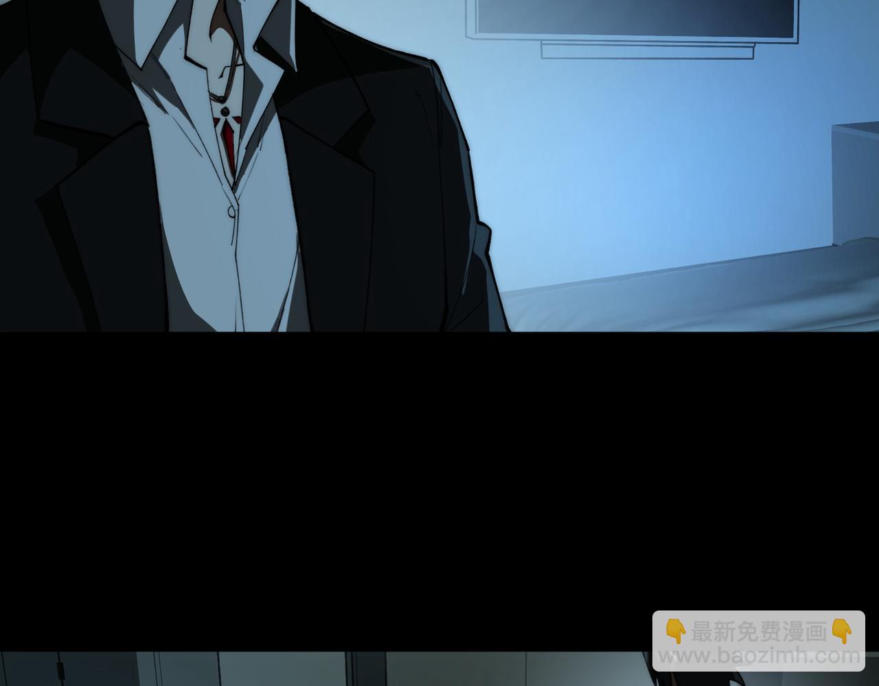 第90话 别吃豆角(1/3)-第90话