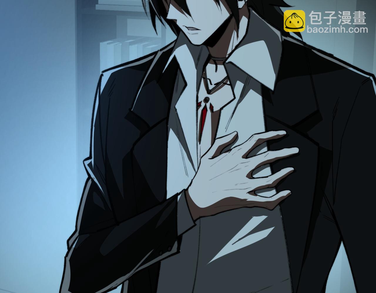 第90话 别吃豆角(1/3)-第90话