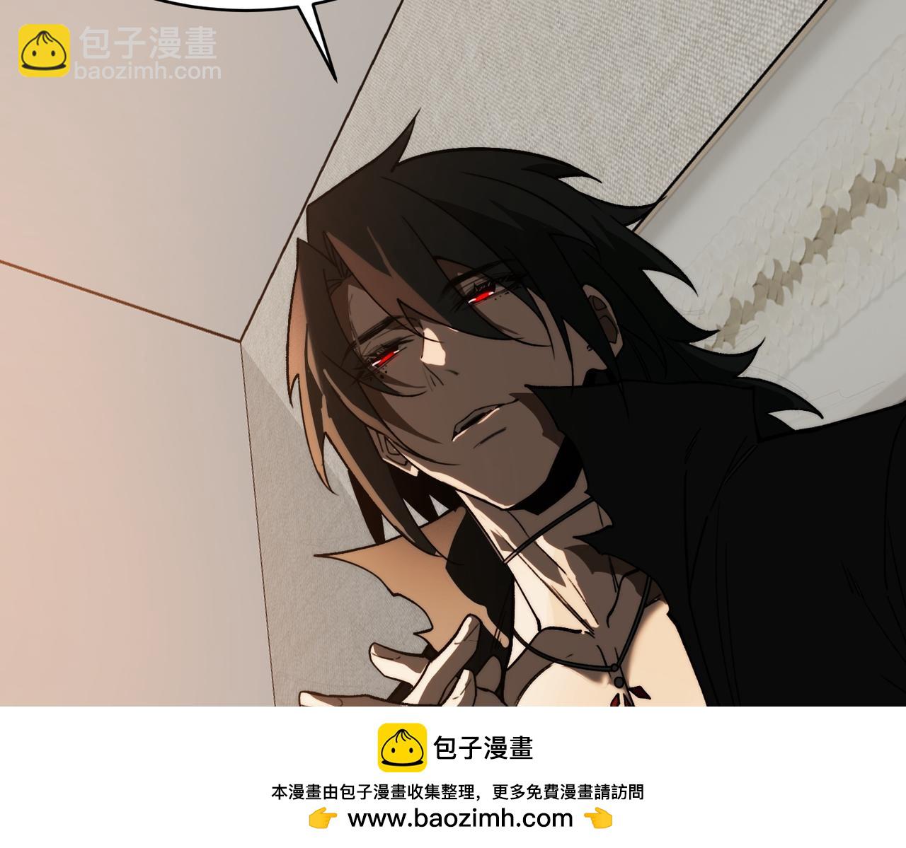我，創造了都市傳說！ - 第96話 都在這裡(1/3) - 2