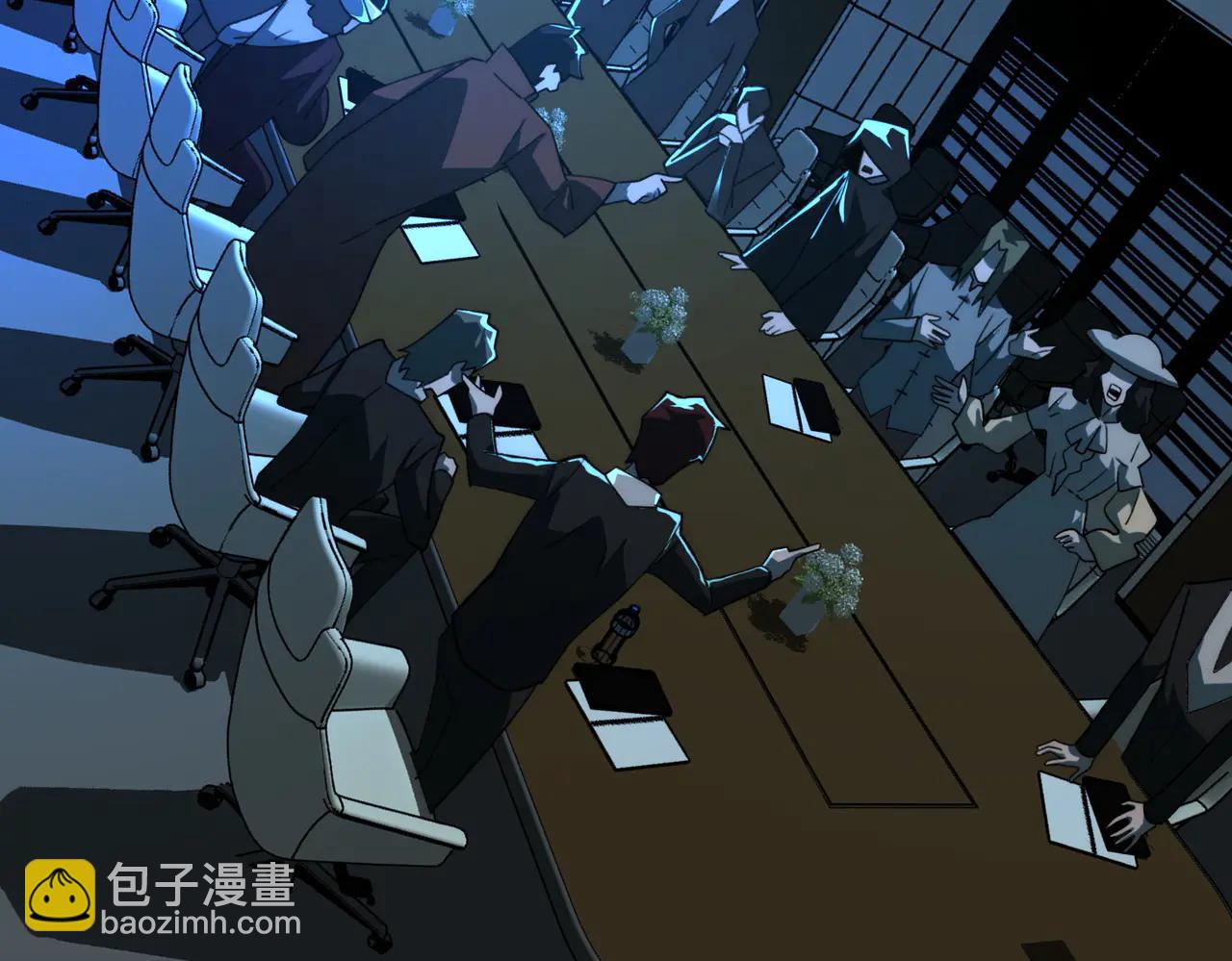 我，創造了都市傳說！ - 第98話：不孝子(1/3) - 6