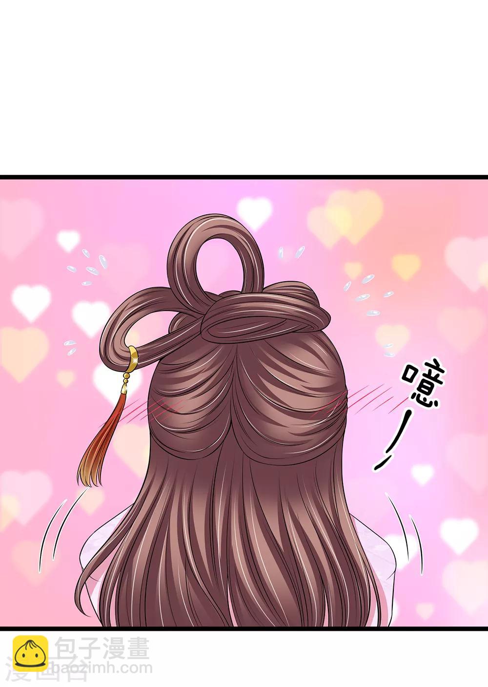 第132话 好生聪明-第134话