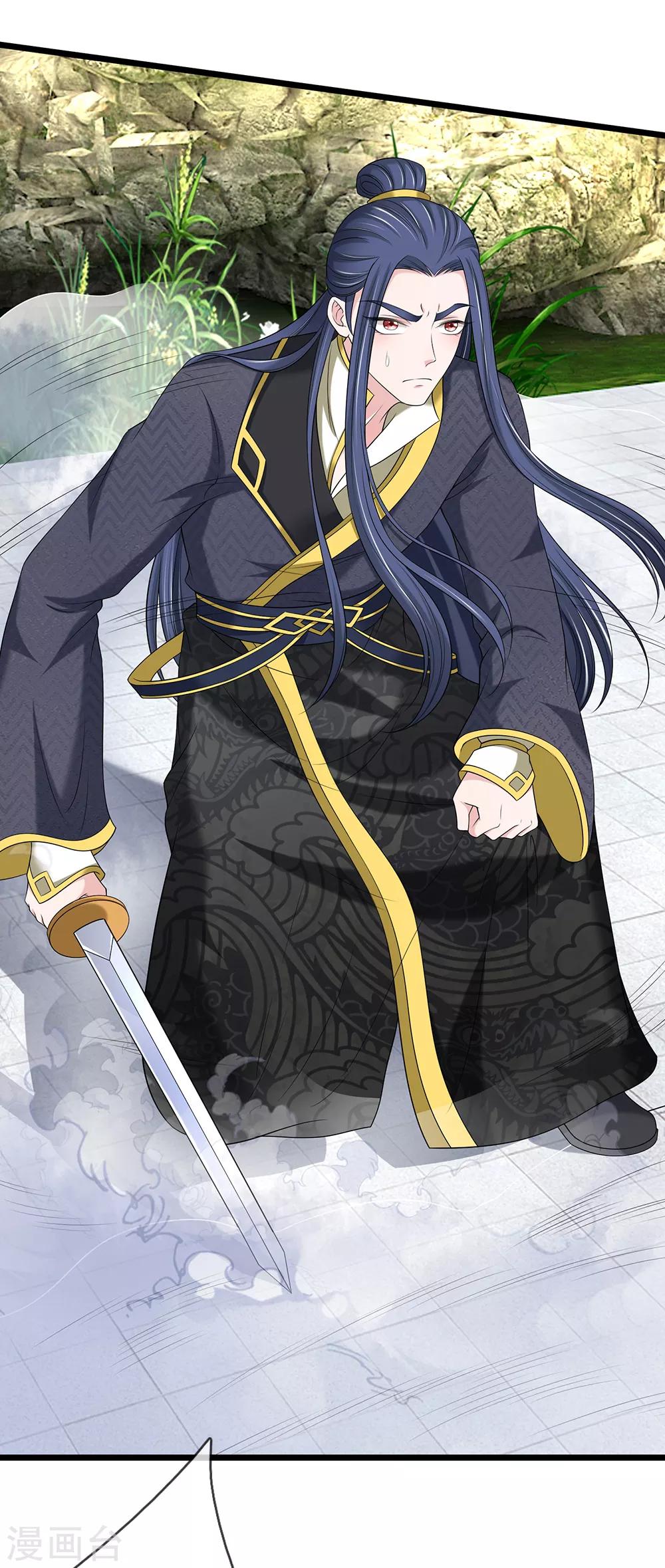 第142话 抓住辽王-第144话