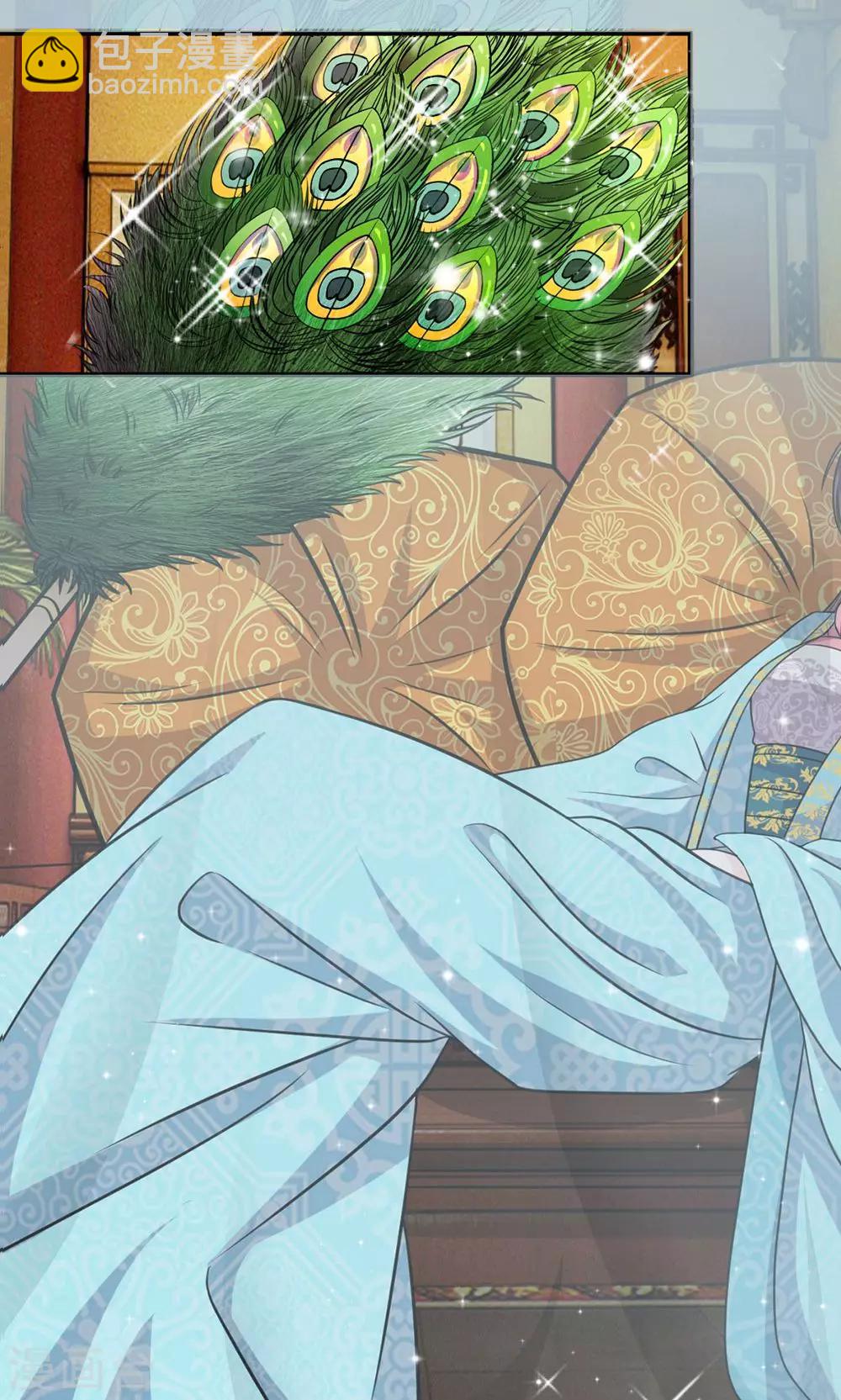 第19话 恶毒皇后的父亲-第20话