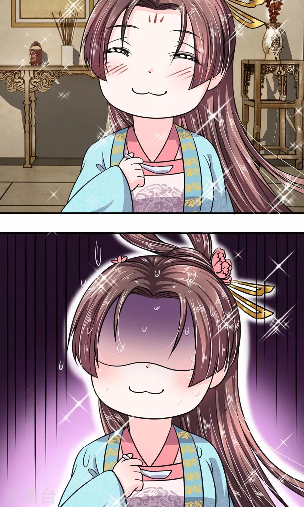 第21话 来到古代的第一口饭-第22话