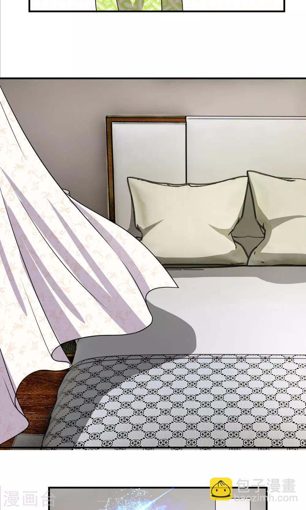 第27话 &ldquo;胡来之作&rdquo;-第28话