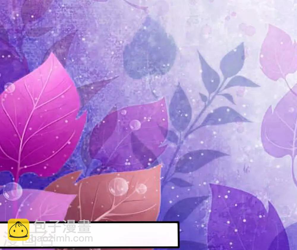 第51话 想让我当众出丑？-第52话