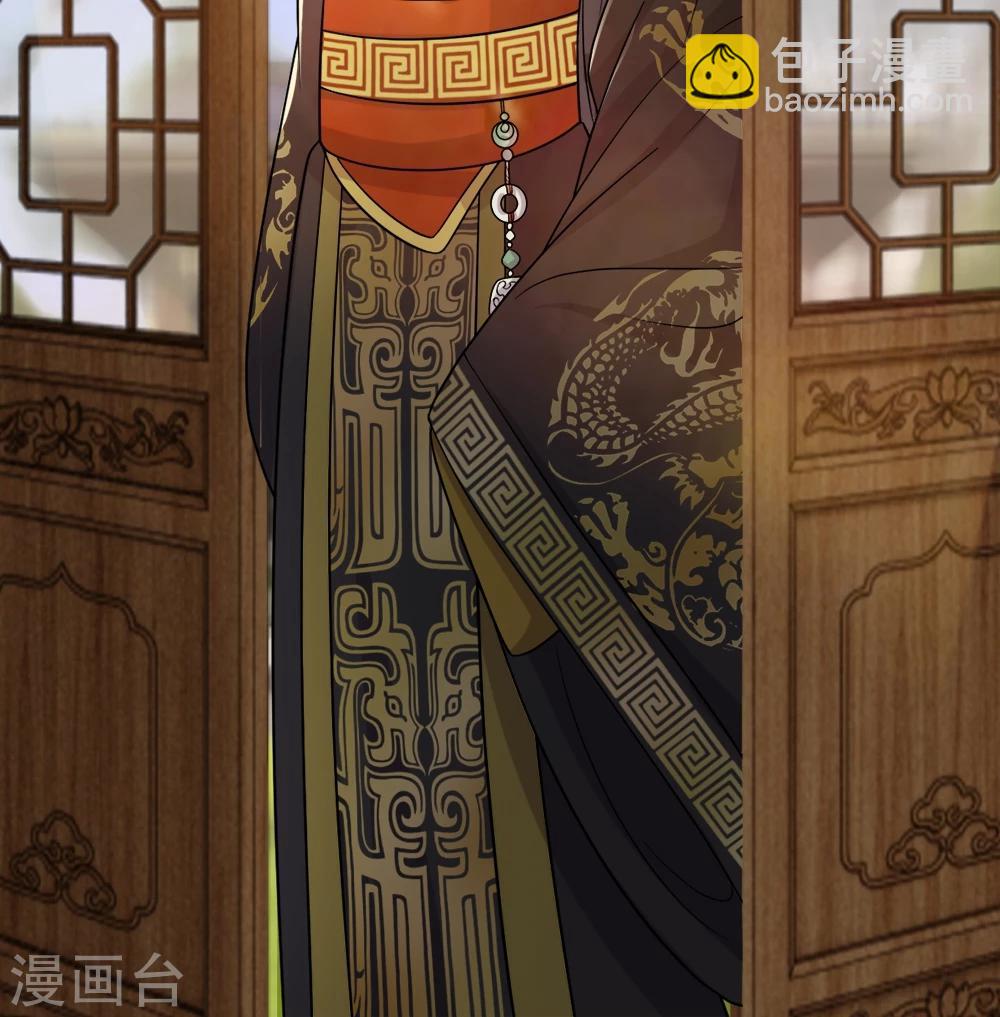 第7话 果然多年小说没白写-第8话