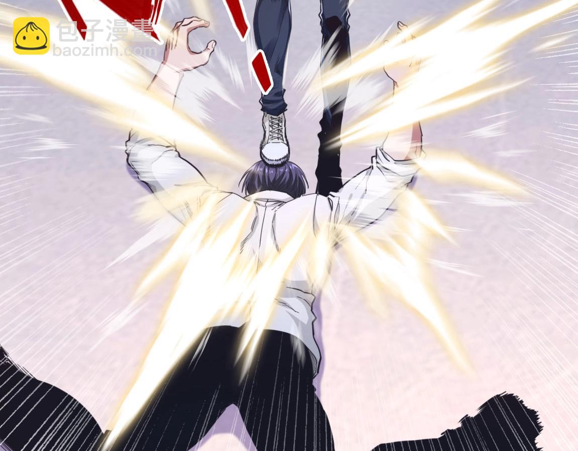 第14话 袭击黑斧社团(1/4)-第14话