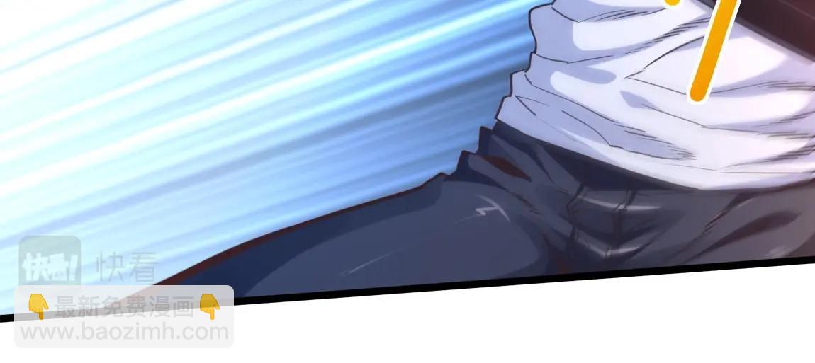 第14话 袭击黑斧社团(1/4)-第14话