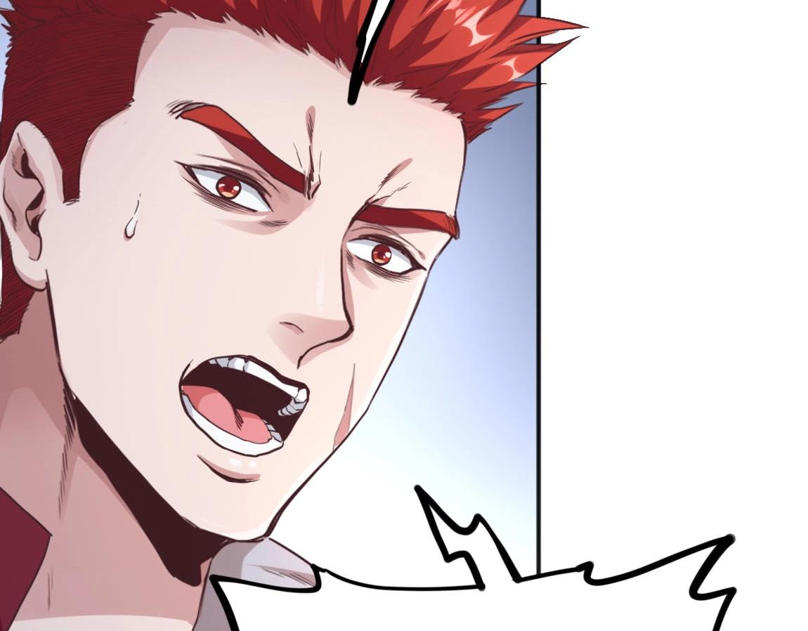 第14话 袭击黑斧社团(1/4)-第14话