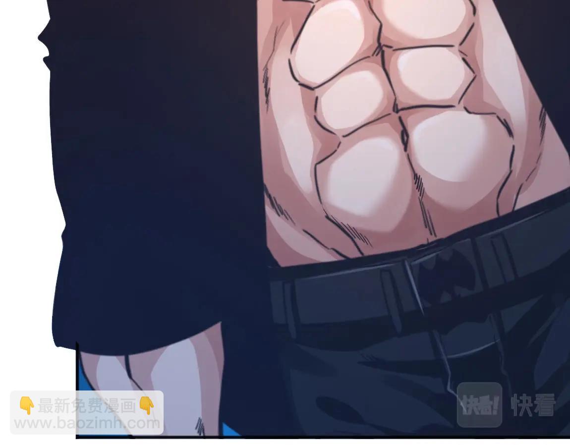 第14话 袭击黑斧社团(1/4)-第14话