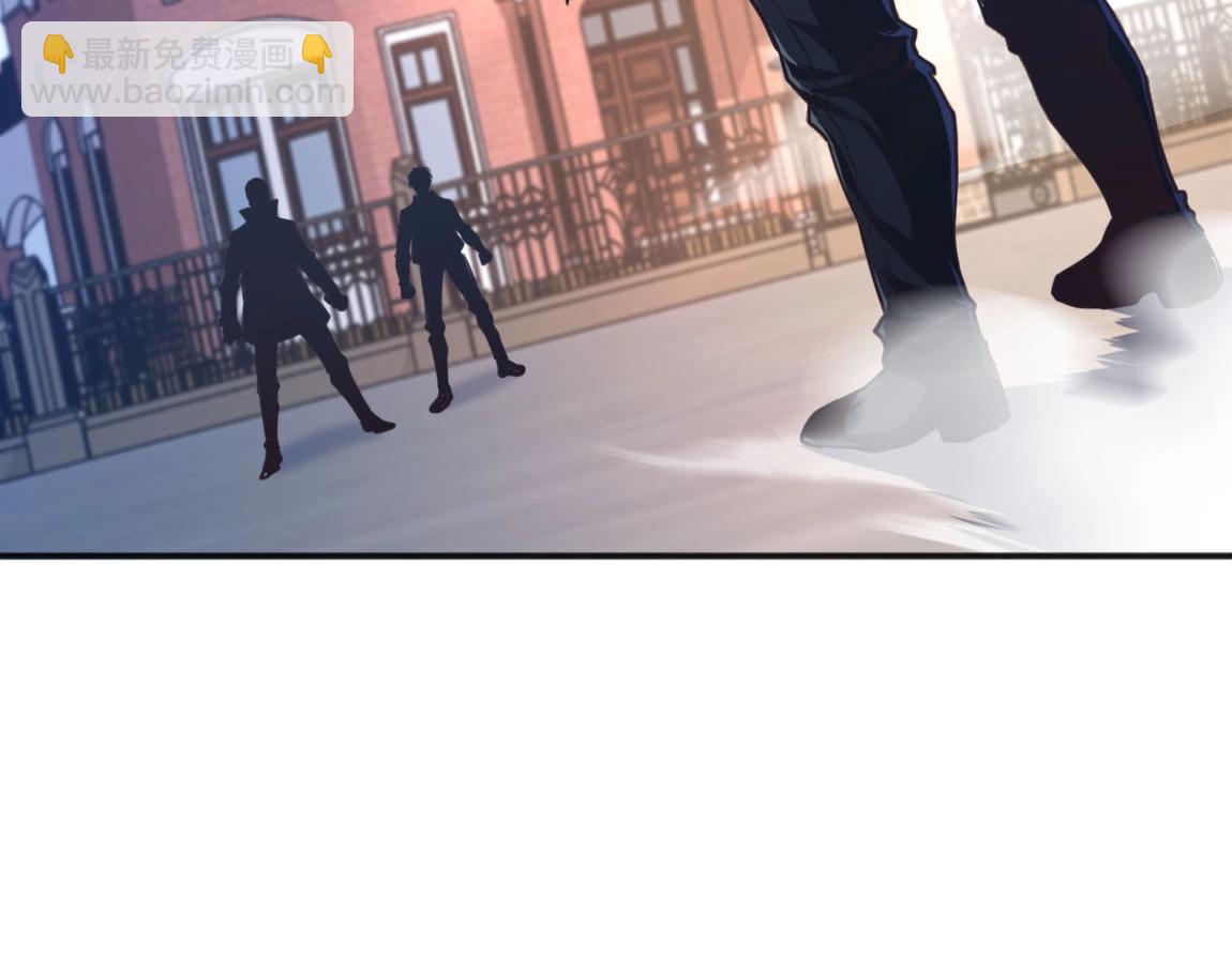 第14话 袭击黑斧社团(1/4)-第14话