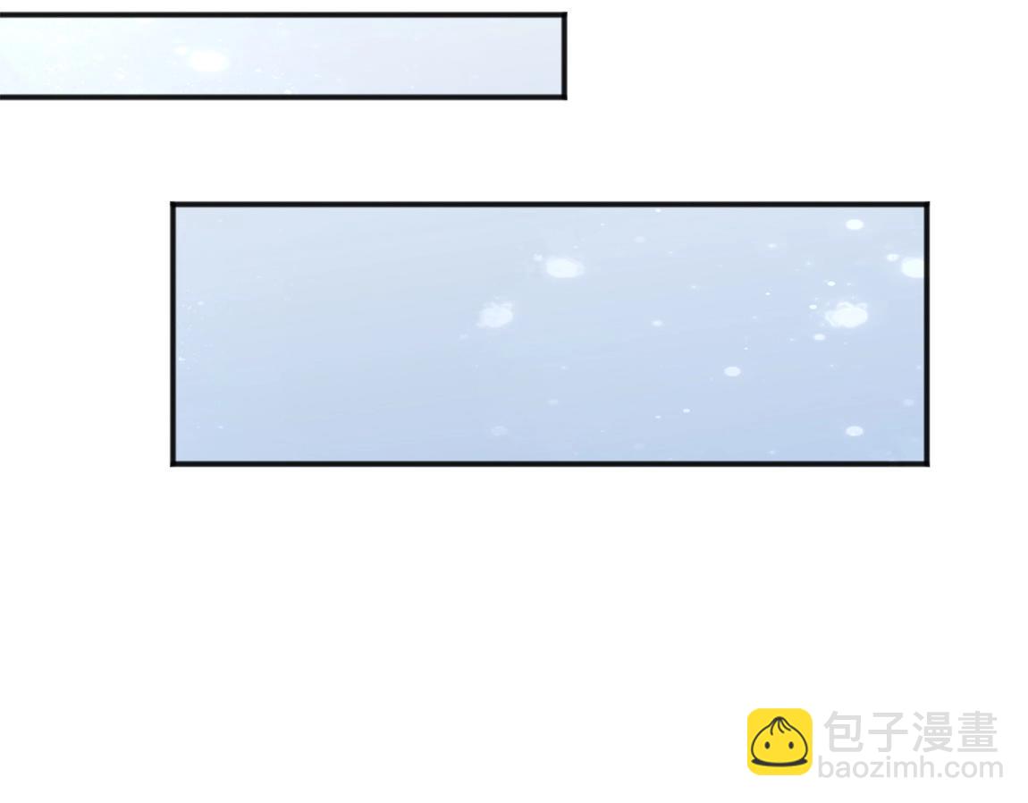 第16话 星耀学府(1/4)-第16话