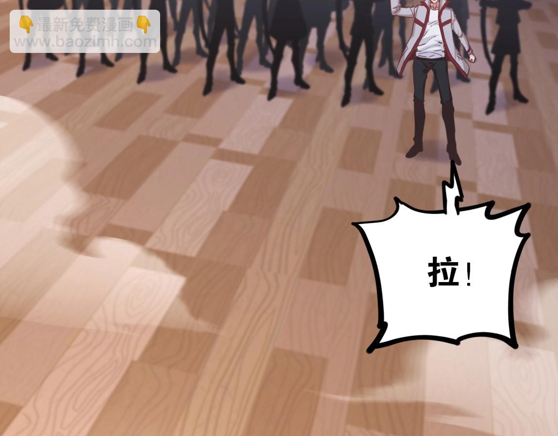 第16话 星耀学府(1/4)-第16话