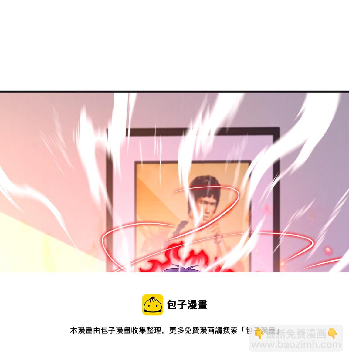 第16话 星耀学府(1/4)-第16话