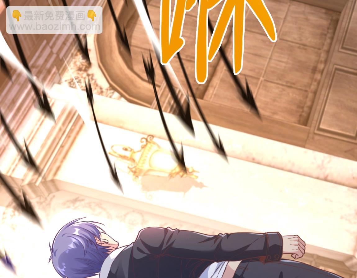 第16话 星耀学府(1/4)-第16话