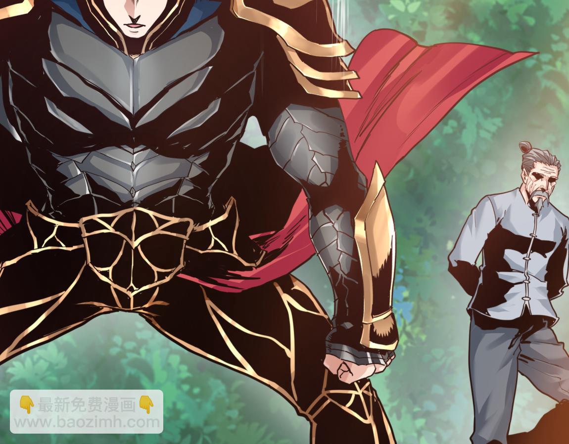 第20话  初入学府(1/3)-第20话