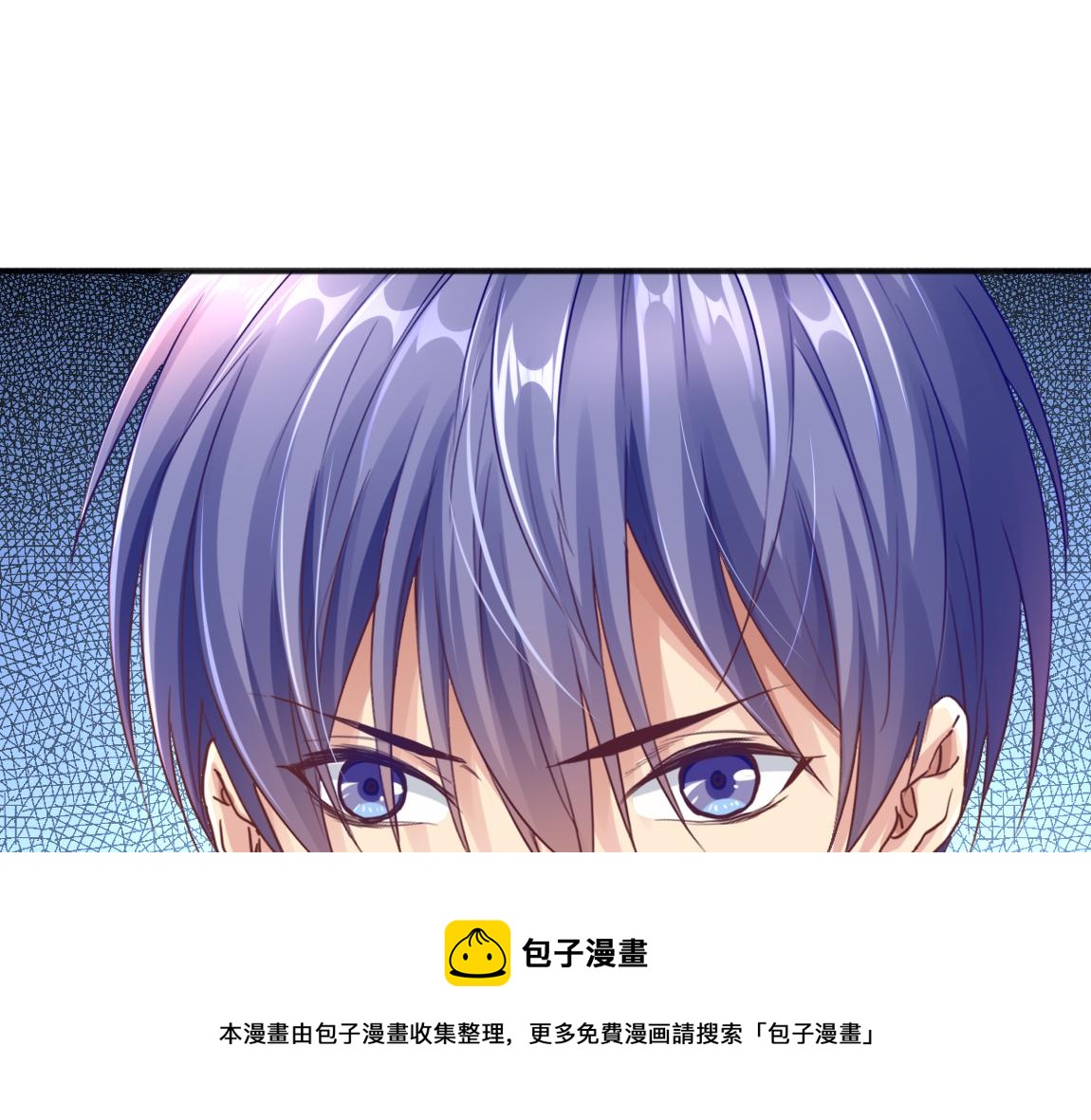 第20话  初入学府(1/3)-第20话