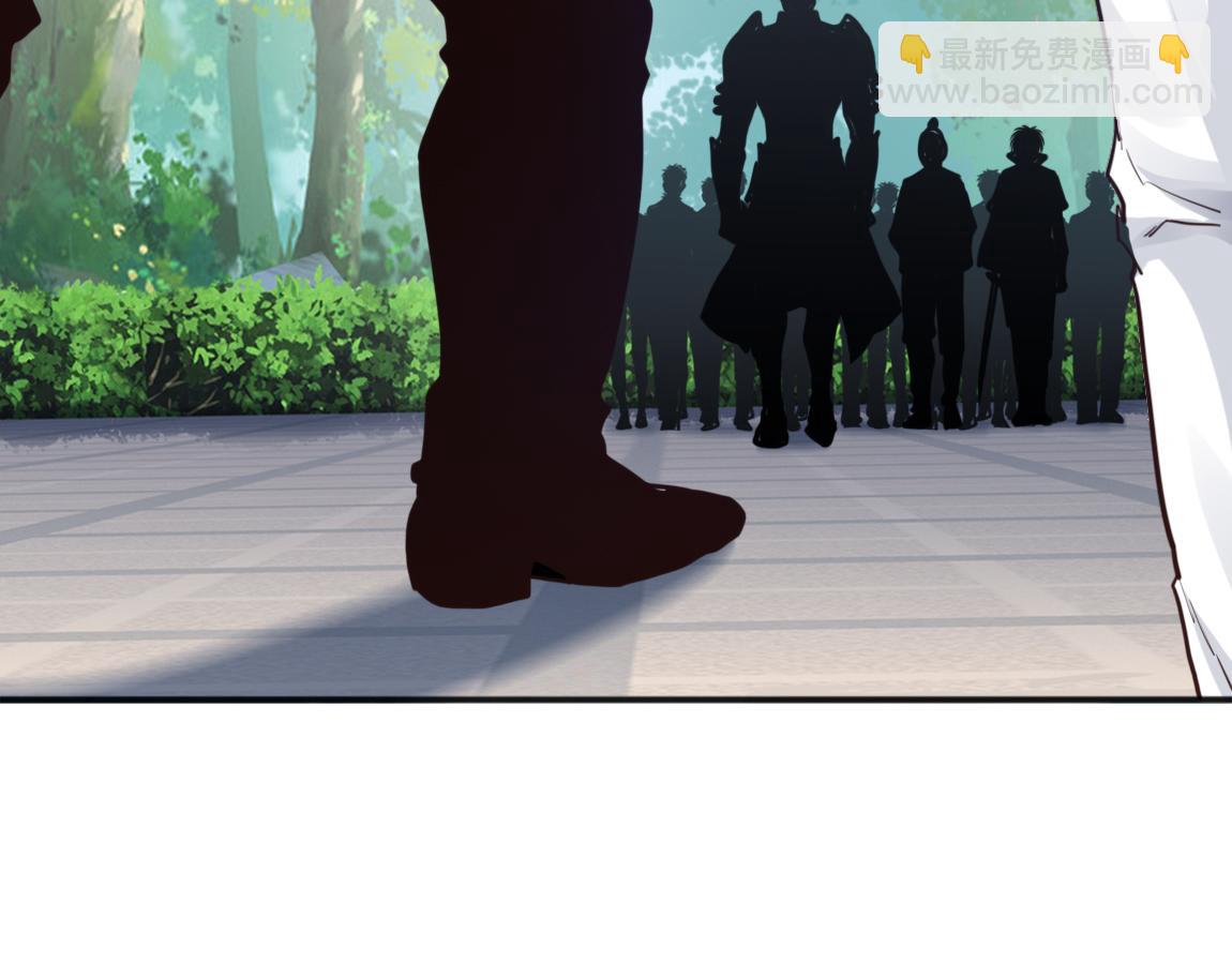 第20话  初入学府(1/3)-第20话