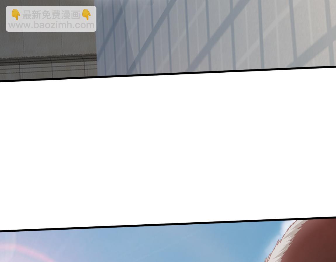 第20话  初入学府(1/3)-第20话