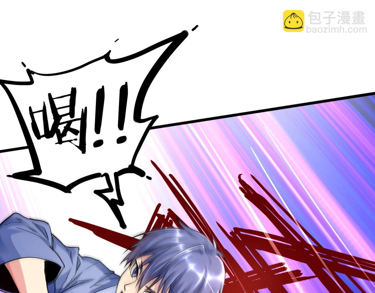 第2话 斩剑诀！(1/5)-第2话