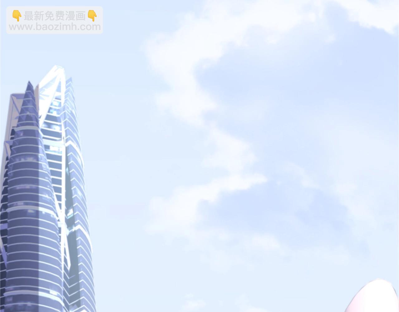 第2话 斩剑诀！(1/5)-第2话