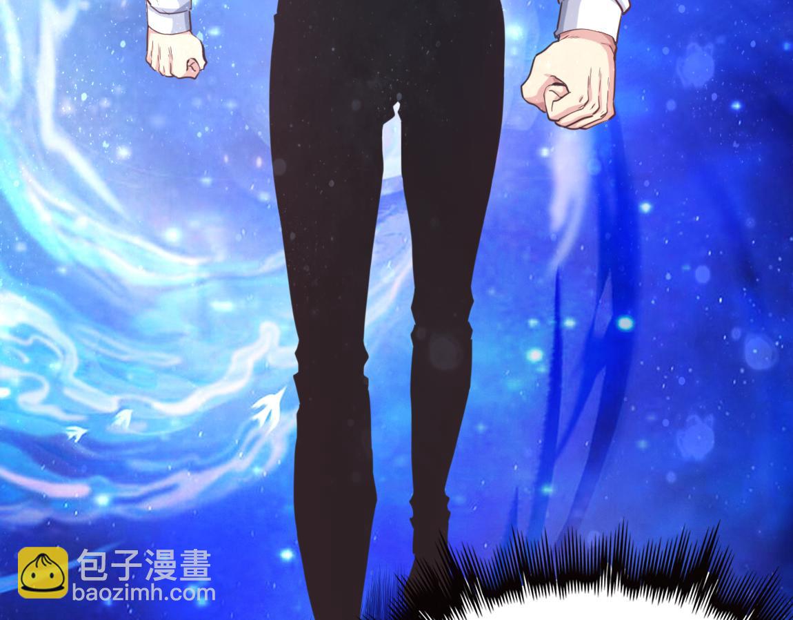 第22话  灰级任务(1/4)-第22话