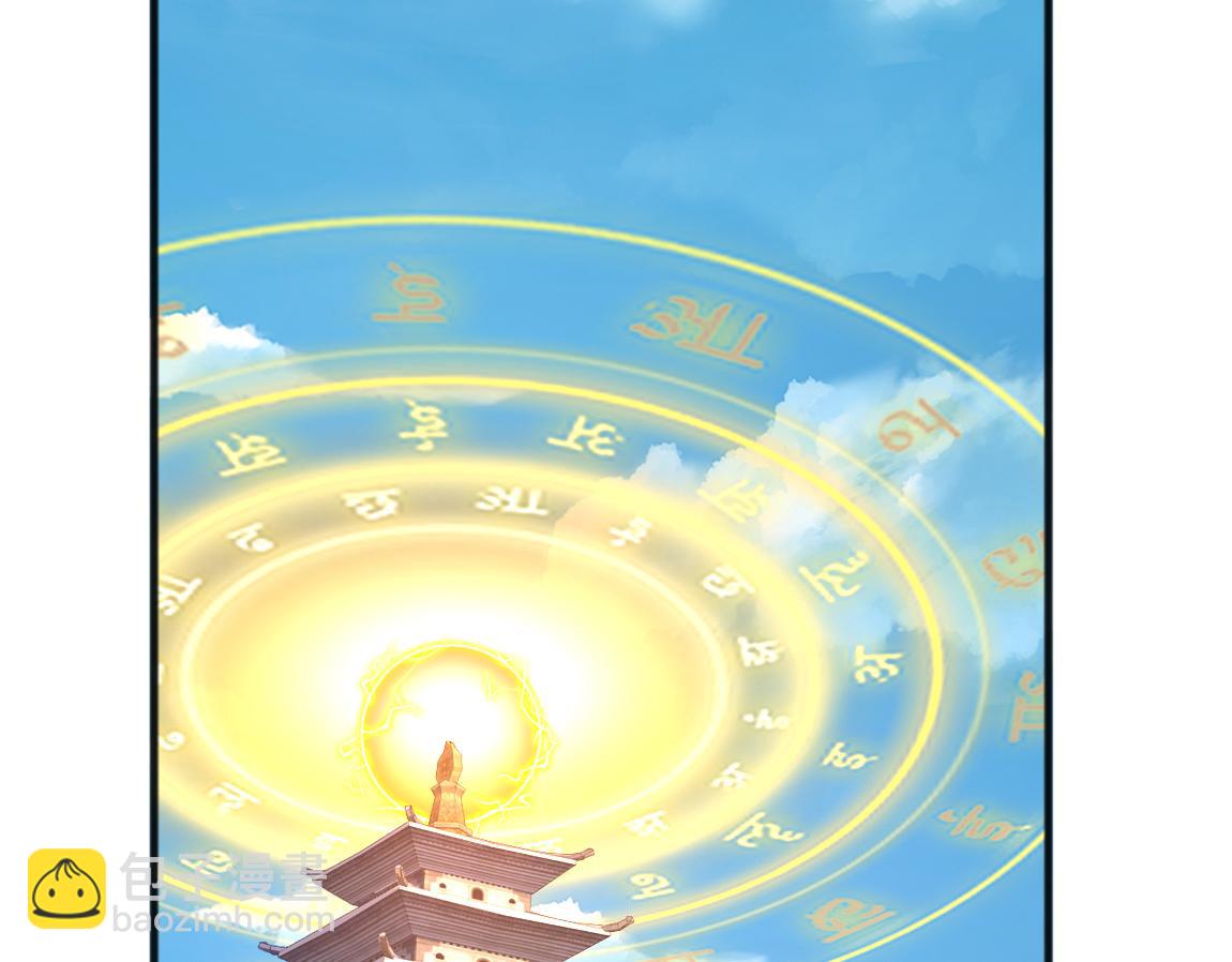 第22话  灰级任务(1/4)-第22话