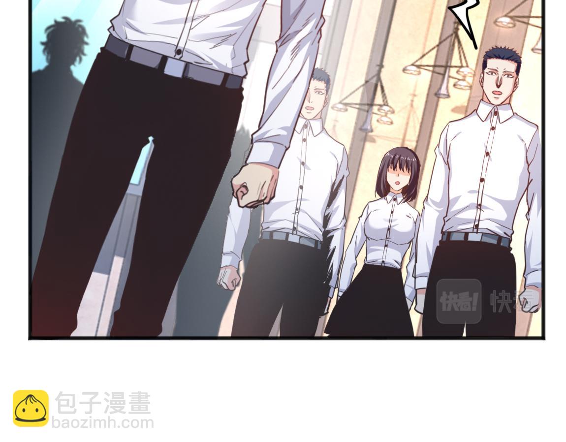 第22话  灰级任务(1/4)-第22话